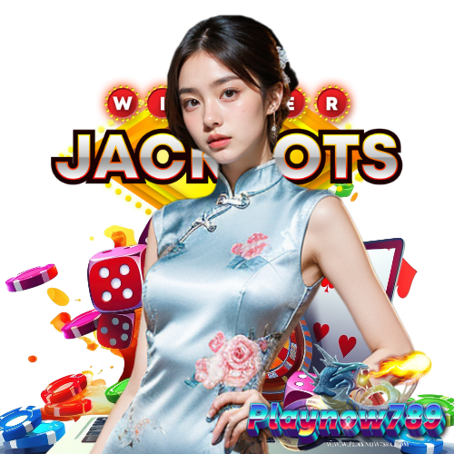 playnow789 ระบบออโต้